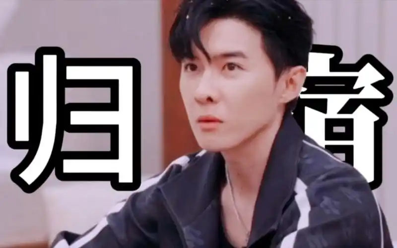 【all唐】短短几分钟,让我们来欣赏一下哥(唐)哥(唐)的披(非)荆(诚)斩