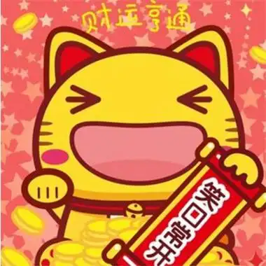 女人发财头像,高清女人招财转运的微信头像图片_风水头像_头像屋