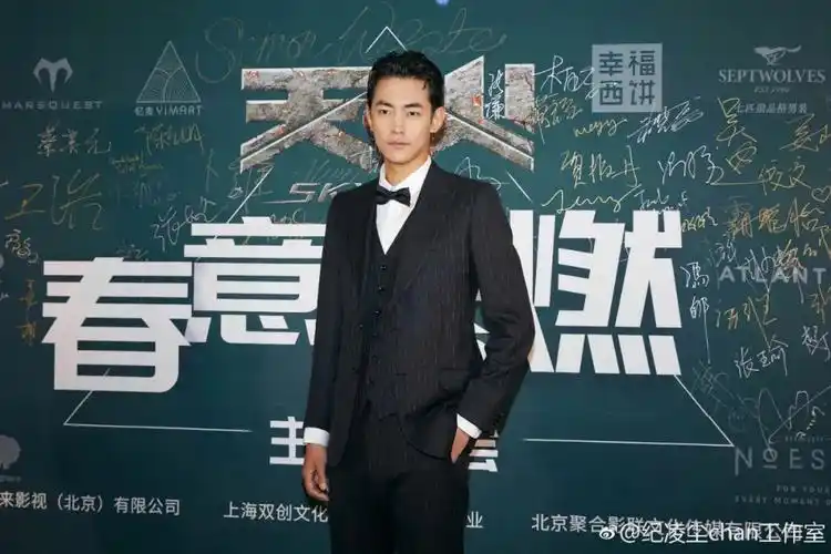 纪凌尘vs朱梓骁两个从演员被打回素人的男人是真的缺机会吗