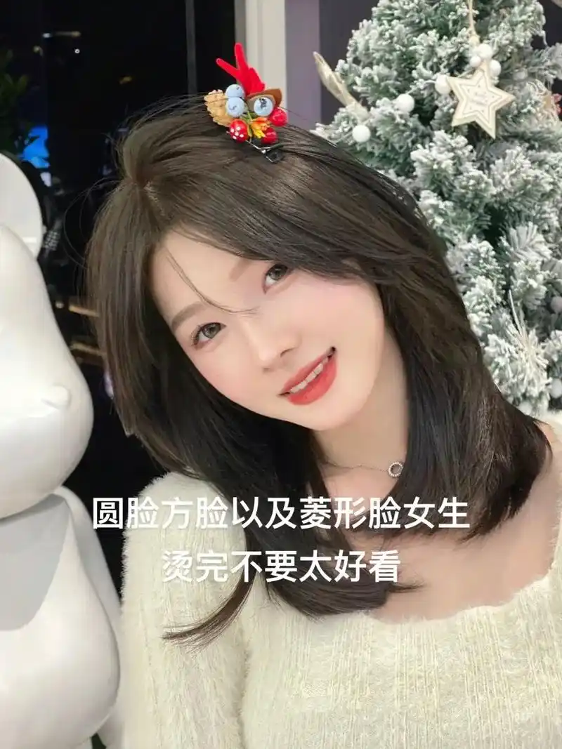 东赫老师设计 女生中长发推荐 | 瘦脸 减龄 易打理93# - 抖音