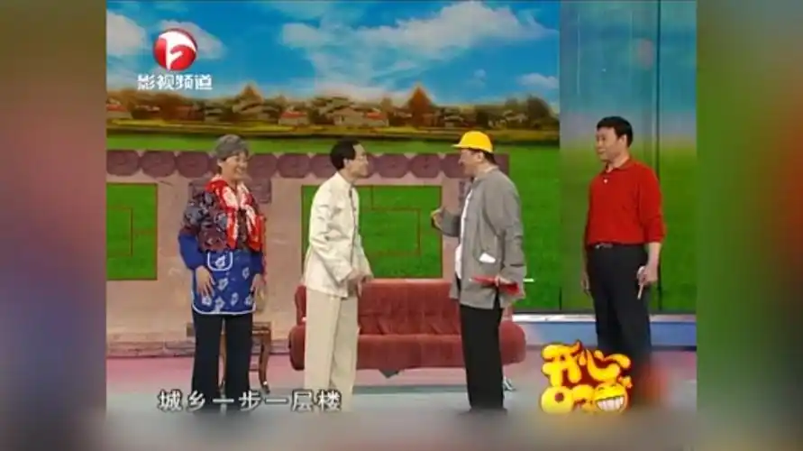 人们为什么喜欢小品 喜欢小品的人是啥性格