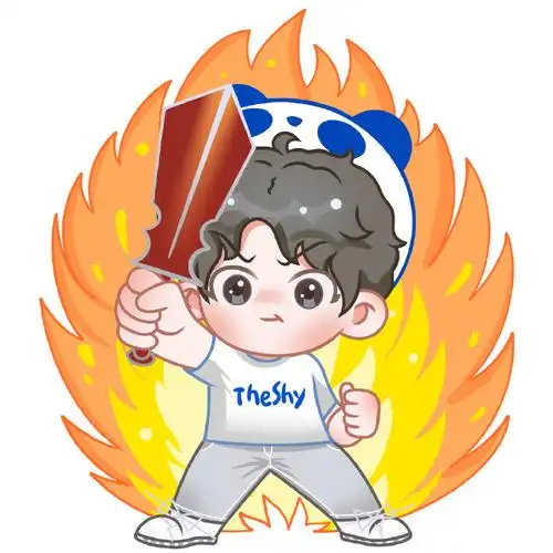 持续叠buff!78无水印@wbg-theshyq版头像已送达!