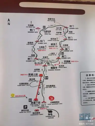 海上第一名山(之一)～～青岛崂山巨峰,北九水