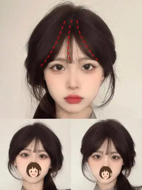 93刘海中间部分短一点点然后往太阳穴两侧加长些