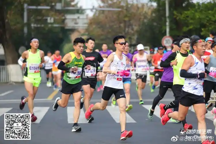 2020南京马拉松,第18场,2020最后一场,幸运参与最棒的赛事.