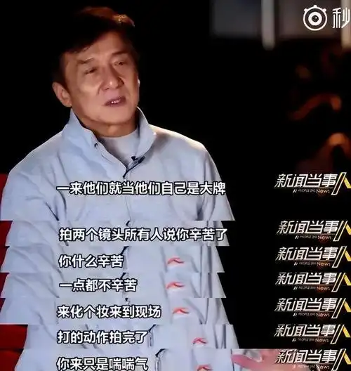 抱不动女主,假腹肌!圈内男星"虚"到无法想象,怕是个"假男人"