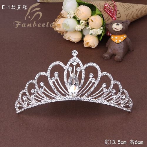 法比兔儿童皇冠女童演出发梳头饰公主生日王冠发饰女孩表演配饰品日