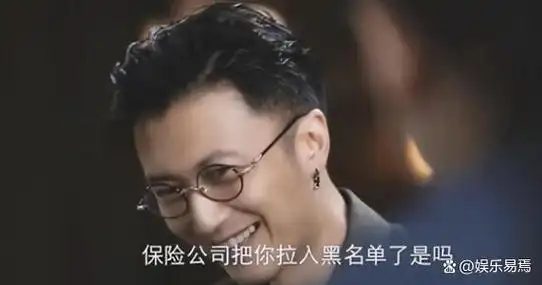 看到谢霆锋的手黄晓明的脚让多少流量明星感到脸红