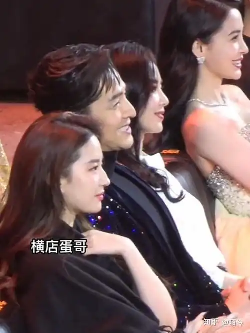 单论颜值的话杨颖angelababy和刘亦菲比谁更胜一筹