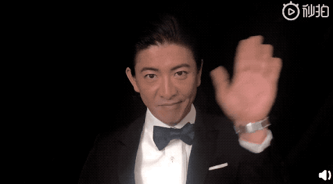 46岁的木村拓哉也会变老盛世美颜的他竟是被20年冲浪催老的