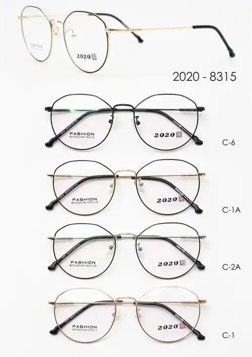 眼镜专柜正品2020品牌钛合金全框近视近视眼镜架眼镜架