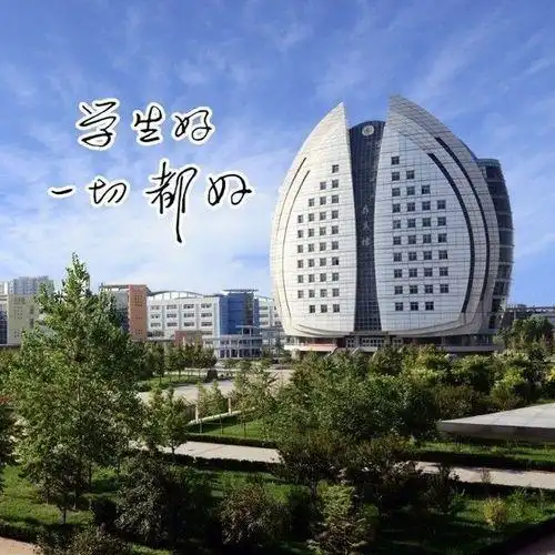 石家庄二中南校区)简介石家庄二中实验学校(以下简称二中南校区)位于