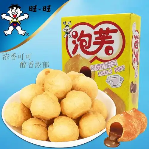 巧克力零食办公休闲草莓牛奶30袋旺仔18g饼干夹心饼干