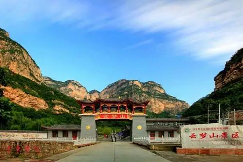 李永胜)2 月 17 日,从邢台市文化广电和旅游局获悉,邢台市 33 家景区