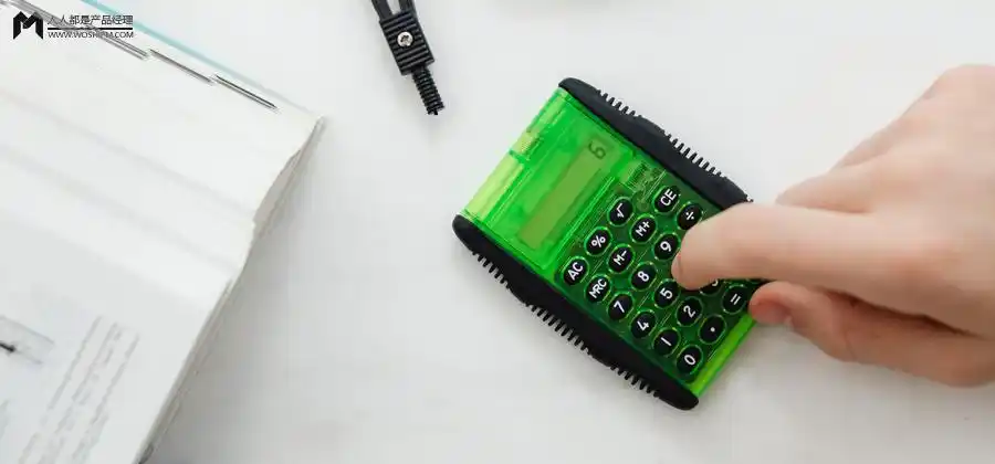 理财复利计算器银行理财复利计算器