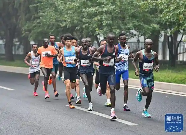 2023北京马拉松赛举行