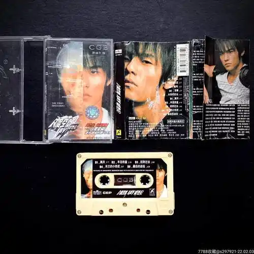 周杰伦八度空间85新原盒