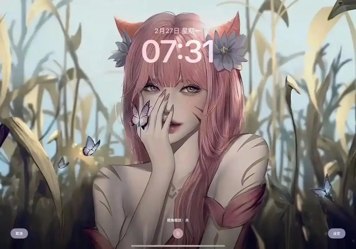 ipad壁纸.#那奇kk苦咖啡 #ipad壁纸超清4k全面屏 - 抖音