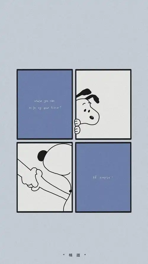 手机一些些平板壁纸自存