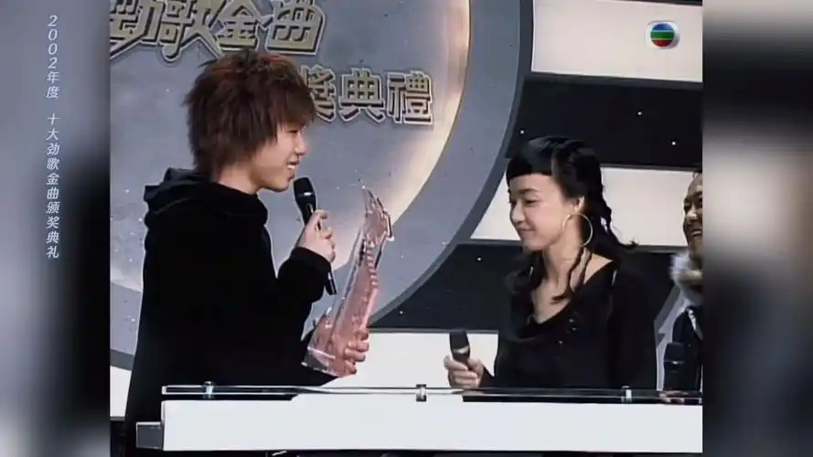 【02年香港五大颁奖礼合集】胡彦斌的和尚究竟有多厉害?