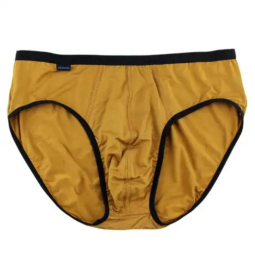 健将男士内裤男三角裤头细边纯色经典竹纤维高弹中腰窄边青年裤衩