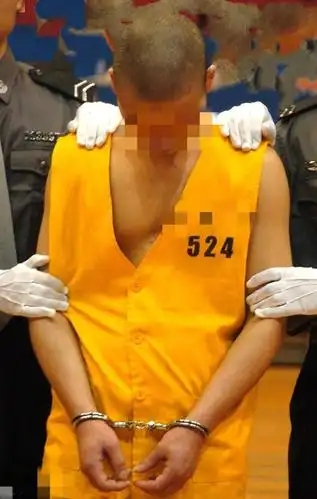 然后验明正身,之后是临刑会见家属!最后法警会将其待到