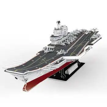 立体拼插纸模型3d立体拼图儿童玩具368岁男孩diy手工纸质模型拼插ds