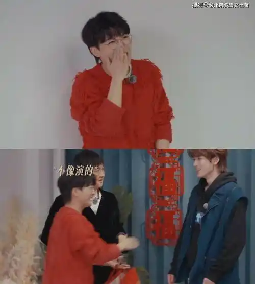 显得既阳光又帅气,像极了偶像剧中的男主,主动上门给孙楠宋亚轩拜年