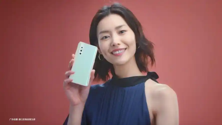 刘雯i vivo x27开售 - 新片场