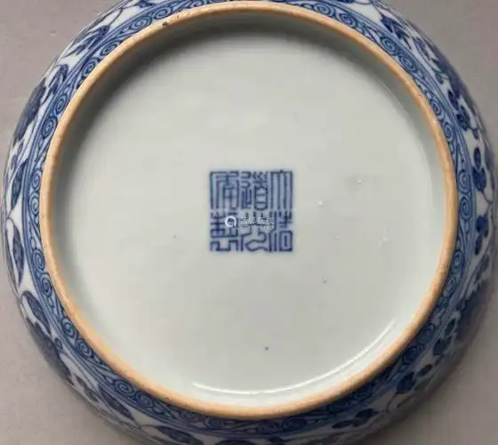 清道光青花缠枝莲纹小盘大清道光年制款