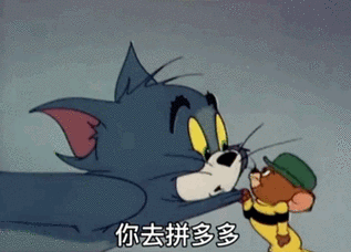 335_241gif 动态图 动图