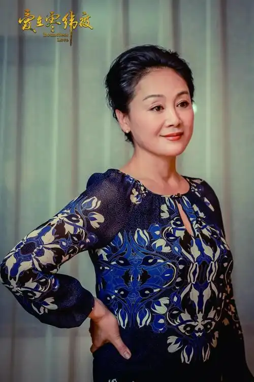 戏骨王姬再出发从北京人在纽约转战印尼