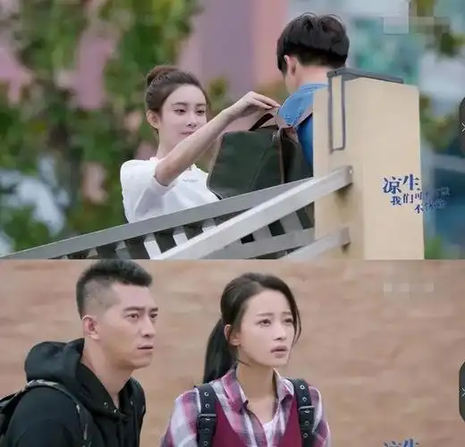 马天宇终于上道了