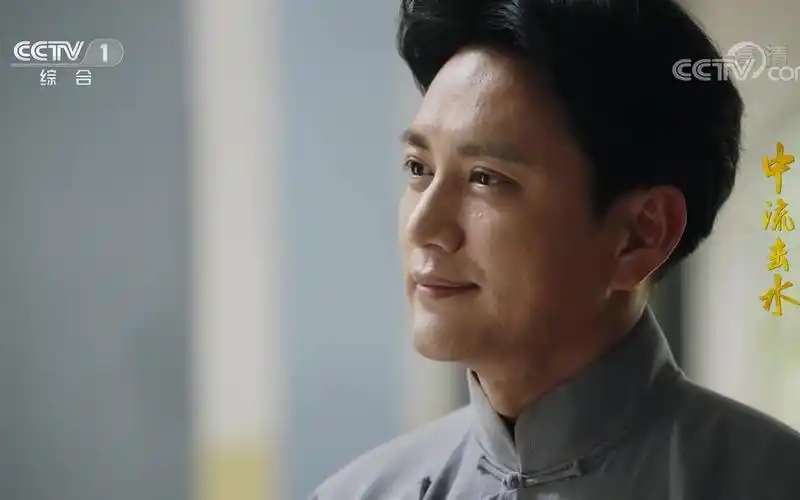 中流击水06 王仁君cut