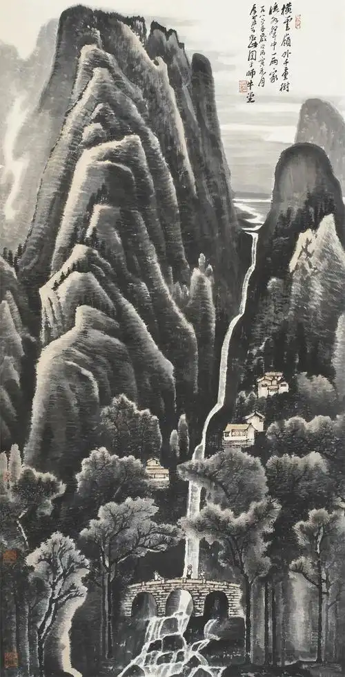 李可染 千重树中一两家