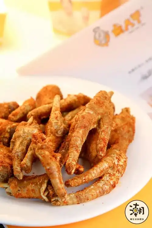 黄金炸鸡爪
