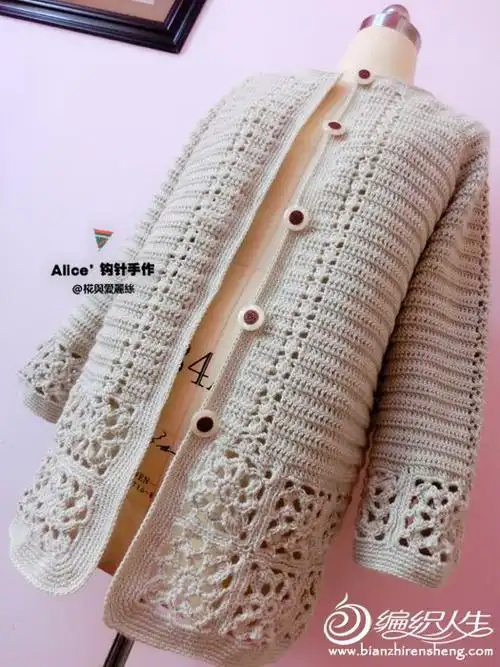 oversize廓形女士钩针秋冬羊毛拼花外套