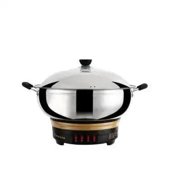 小米(mi)生态通用多星锅山东淄博多功能电热锅家用电炒锅加厚蒸煮一体