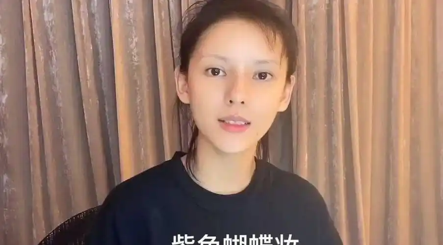 张予曦首次公开化彩妆过程全素颜出镜这眉毛是认真的吗