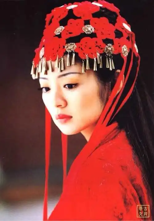 仙剑奇侠传:林月如