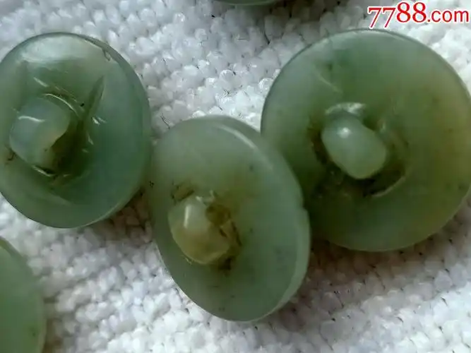 首页 拍卖 衣扣/纽扣 >> 玉扣子5个一起拍a346,可能清和田,不妥自定