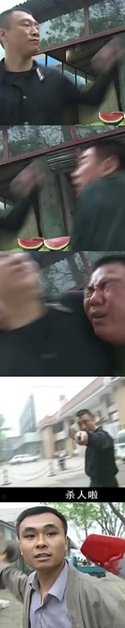 萨日郎什么梗什么意思 萨日郎梗来源