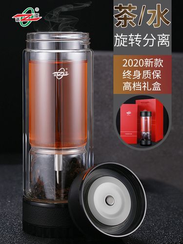 诺亚口杯茶水分离杯泡茶杯双层玻璃口杯便携保温过滤旅行男士高档