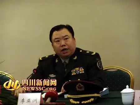 四川省人大代表,省军区副司令员李亚洲.