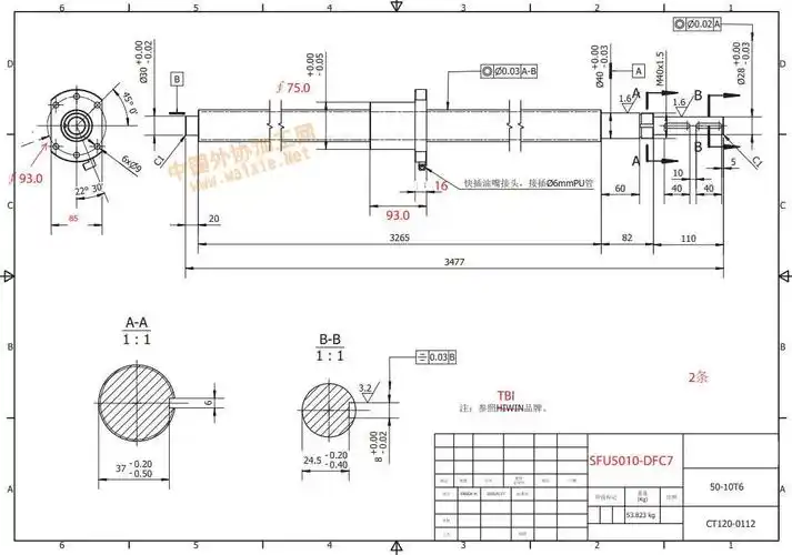 tr30*6梯形丝杆加工