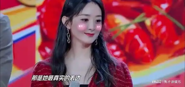 赵丽颖引争议,为什么甩手掌柜黄晓明难辞其咎?|秦海璐|汪涵_网易订阅