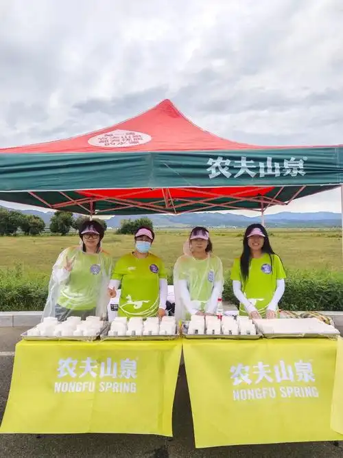 一路同行——新城区志愿服务持续照亮2024敕勒川草原半程马拉松赛