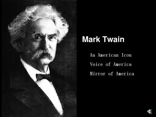 mark twain 马克吐温生平介绍及其名言