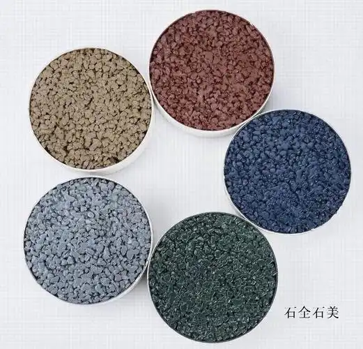 南京路艺生态景观工程有限公司