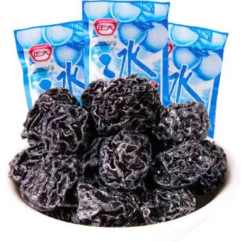 荣园(rongyuan) 冰梅25g*20袋 果干蜜饯 梅子干梅肉果脯零食蜜饯 儿时
